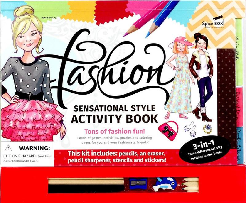 Fashion Activity Book